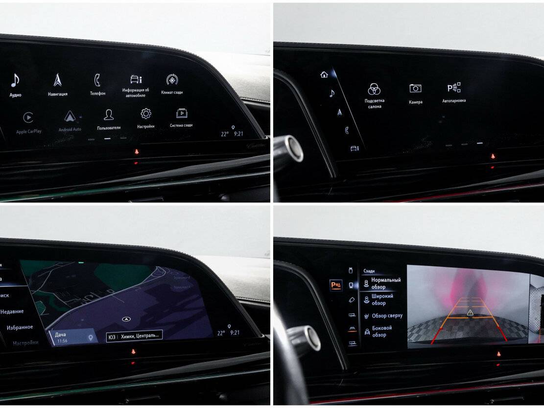 Cadillac Escalade с пробегом — 2021 год. Фото: #22