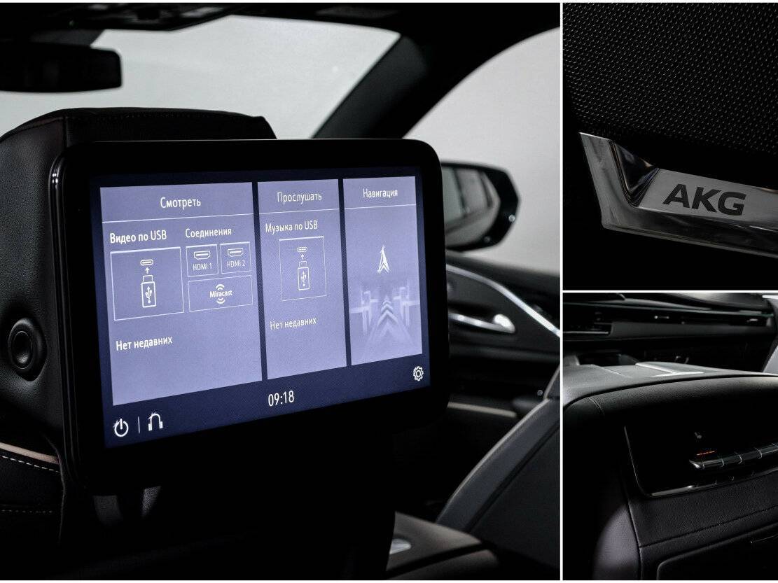 Cadillac Escalade с пробегом — 2021 год. Фото: #25