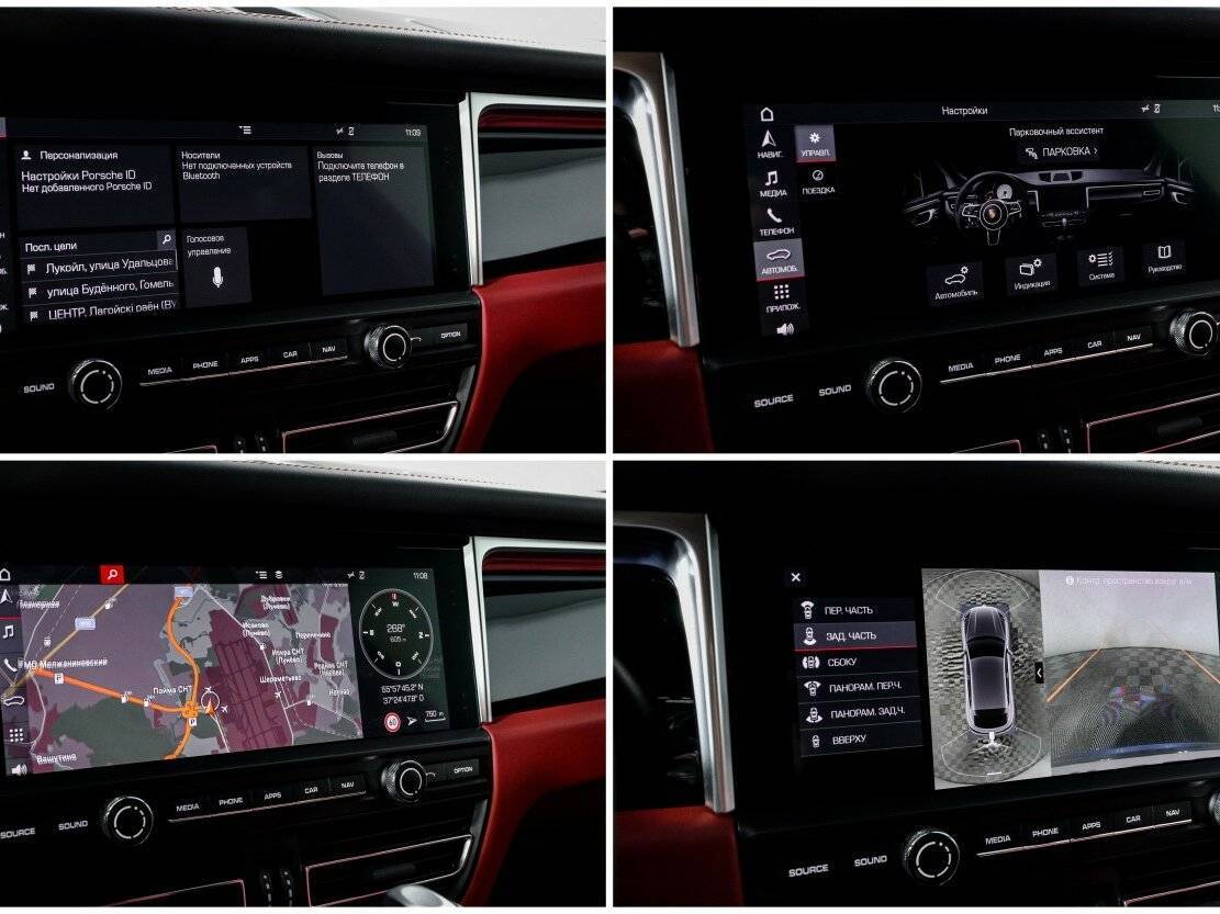 Porsche Macan с пробегом — 2019 год. Фото: #20