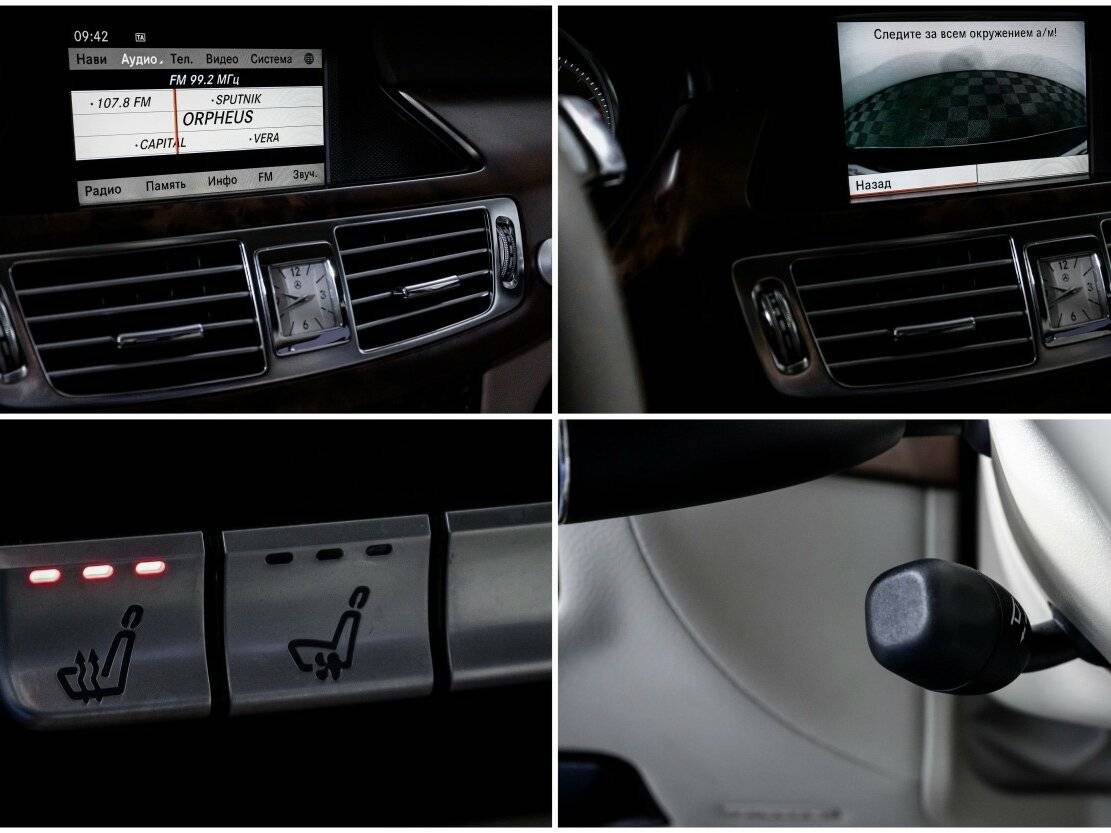 Mercedes-Benz CLS с пробегом — 2012 год. Фото: #21