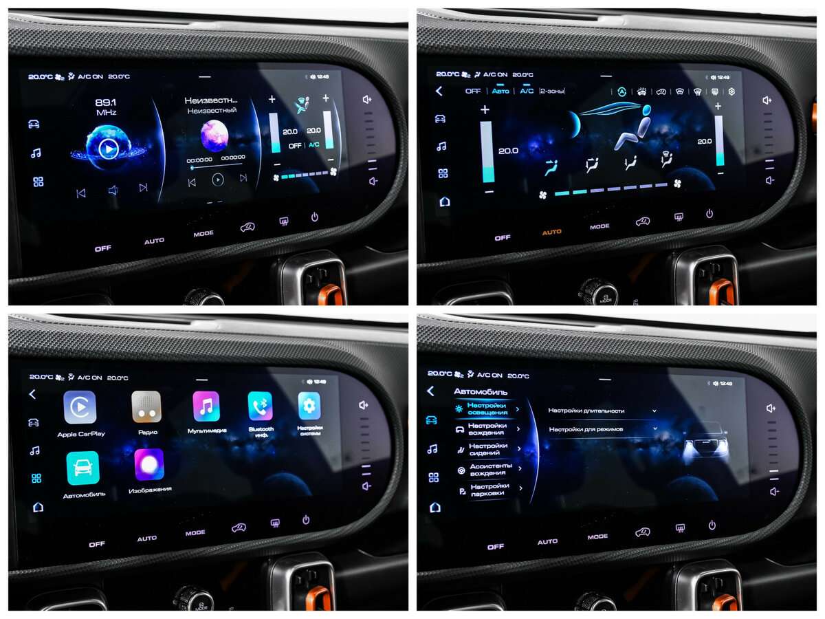 Haval Dargo с пробегом — 2023 год. Фото: #15