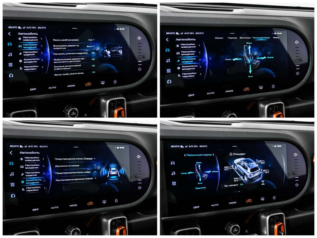 Haval Dargo с пробегом — 2023 год. Фото: #16