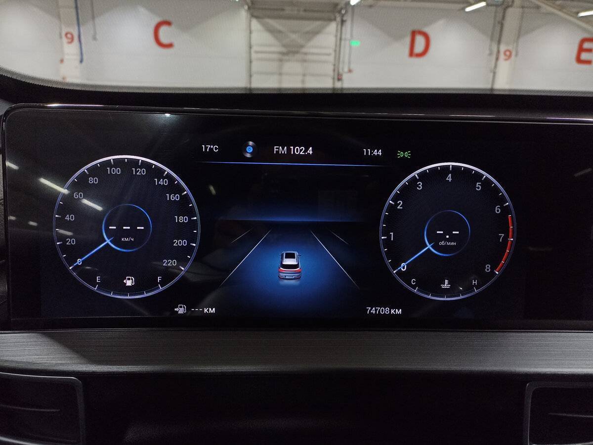 Chery Tiggo 7 Pro Max с пробегом — 2023 год. Фото: #12