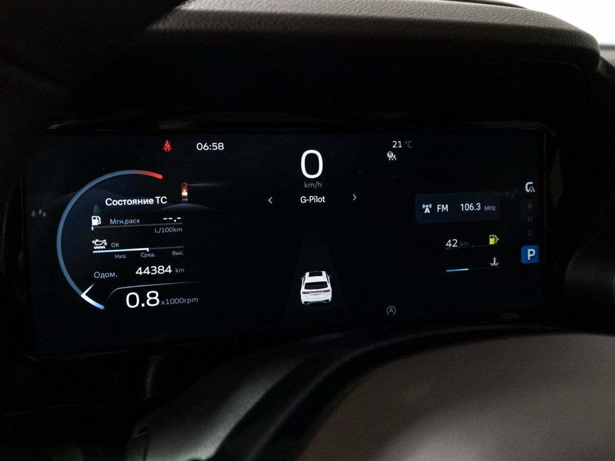 Geely Monjaro с пробегом — 2023 год. Фото: #11