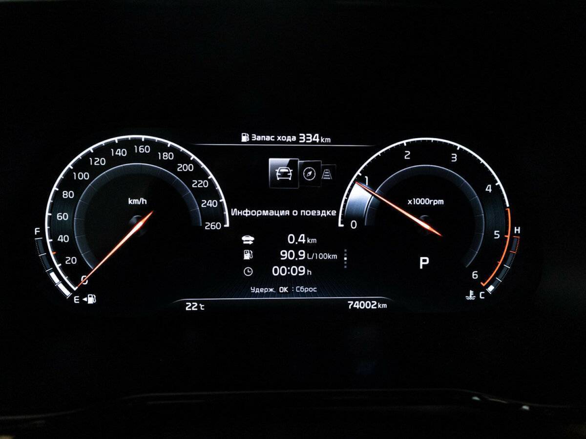 Kia Mohave с пробегом — 2020 год. Фото: #12