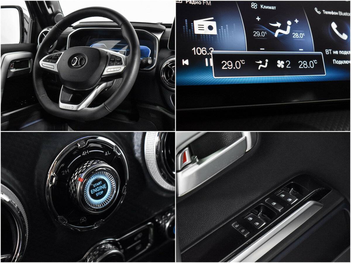 BAIC BJ40 с пробегом — 2023 год. Фото: #18