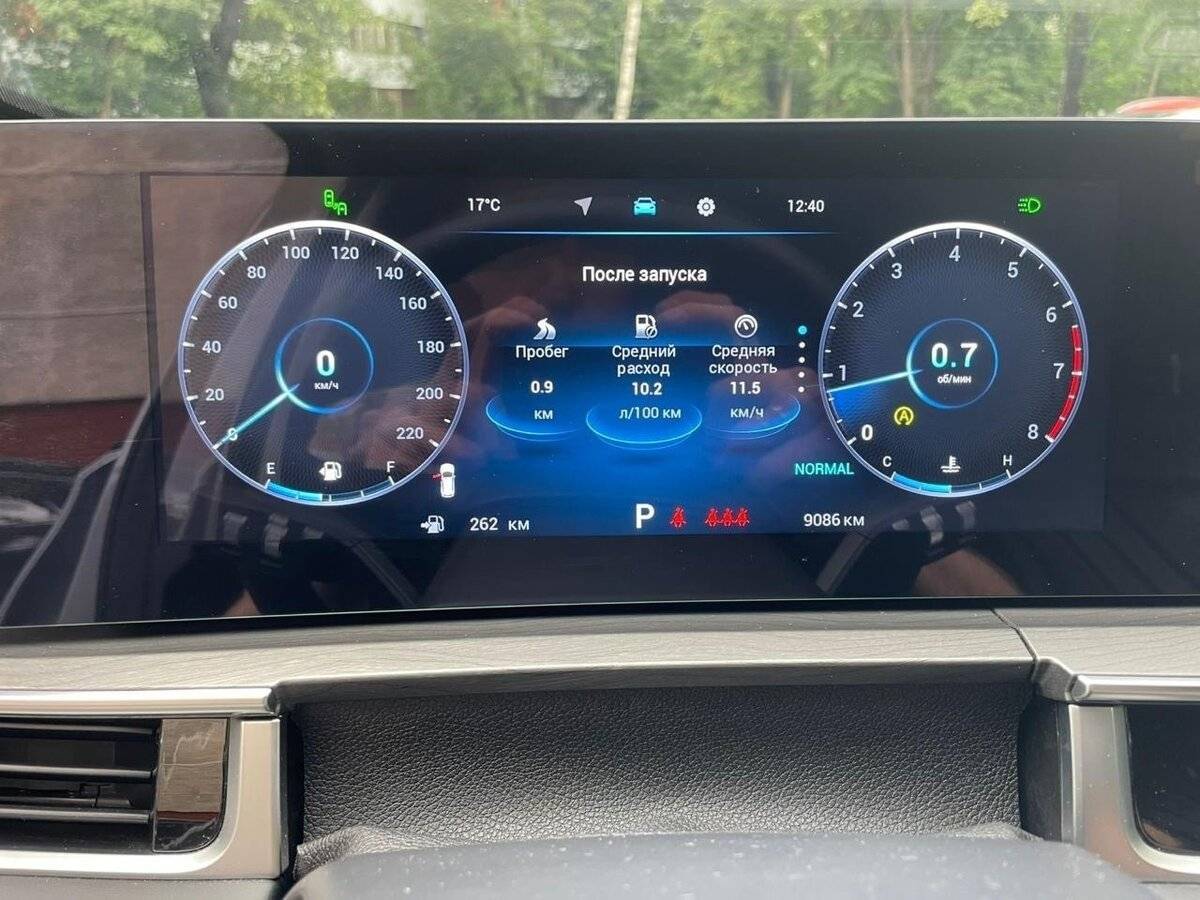 Chery Tiggo 8 Pro Max с пробегом — 2024 год. Фото: #8