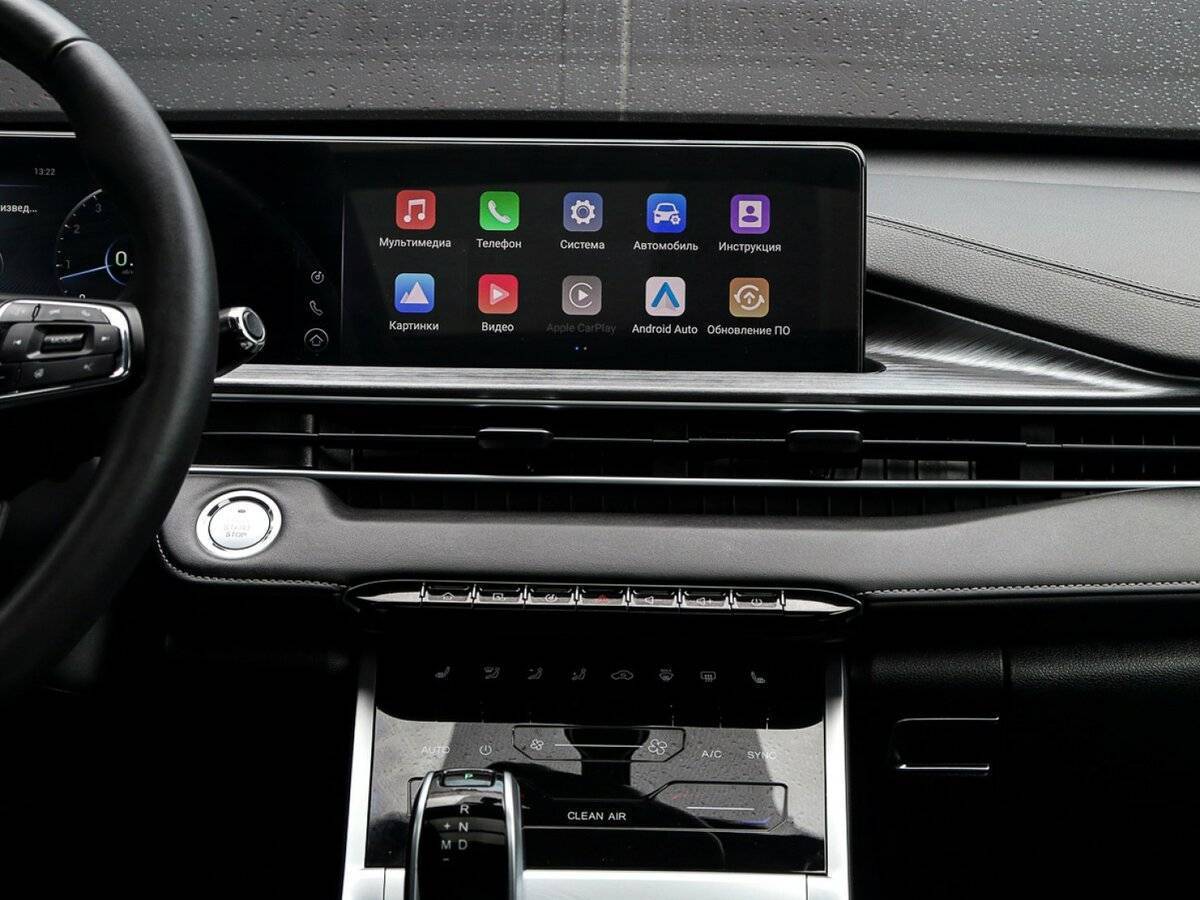 Chery Tiggo 7 Pro Max с пробегом — 2023 год. Фото: #10