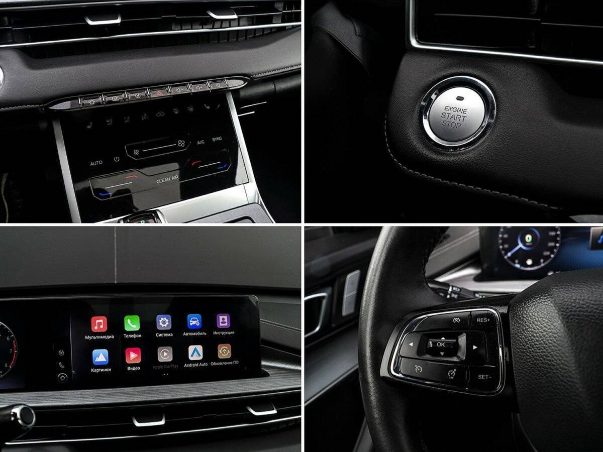 Chery Tiggo 7 Pro Max с пробегом — 2023 год. Фото: #13