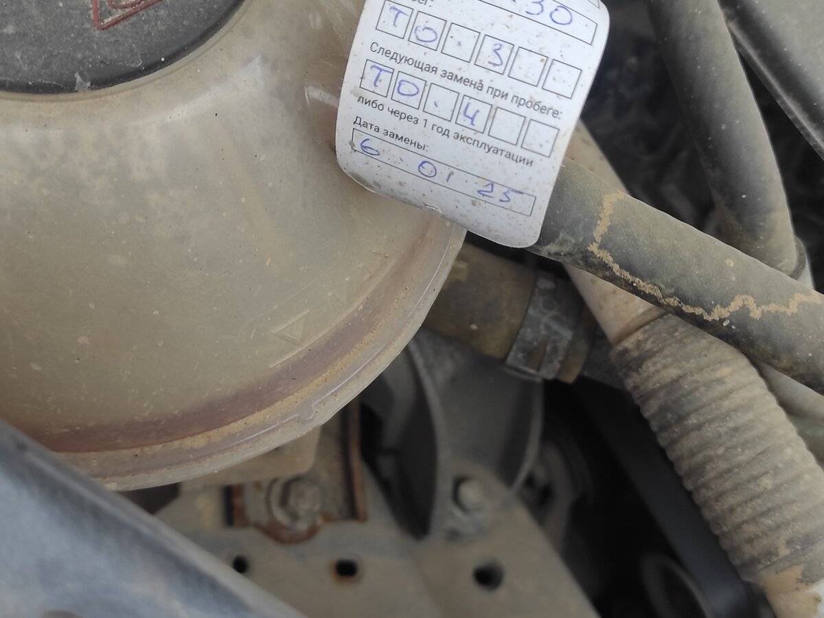 Chery Tiggo 7 Pro Max с пробегом — 2023 год. Фото: #12