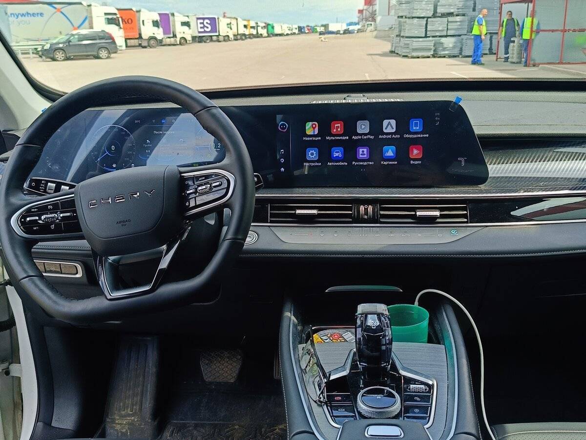 Chery Tiggo 7 Pro Max с пробегом — 2024 год. Фото: #3