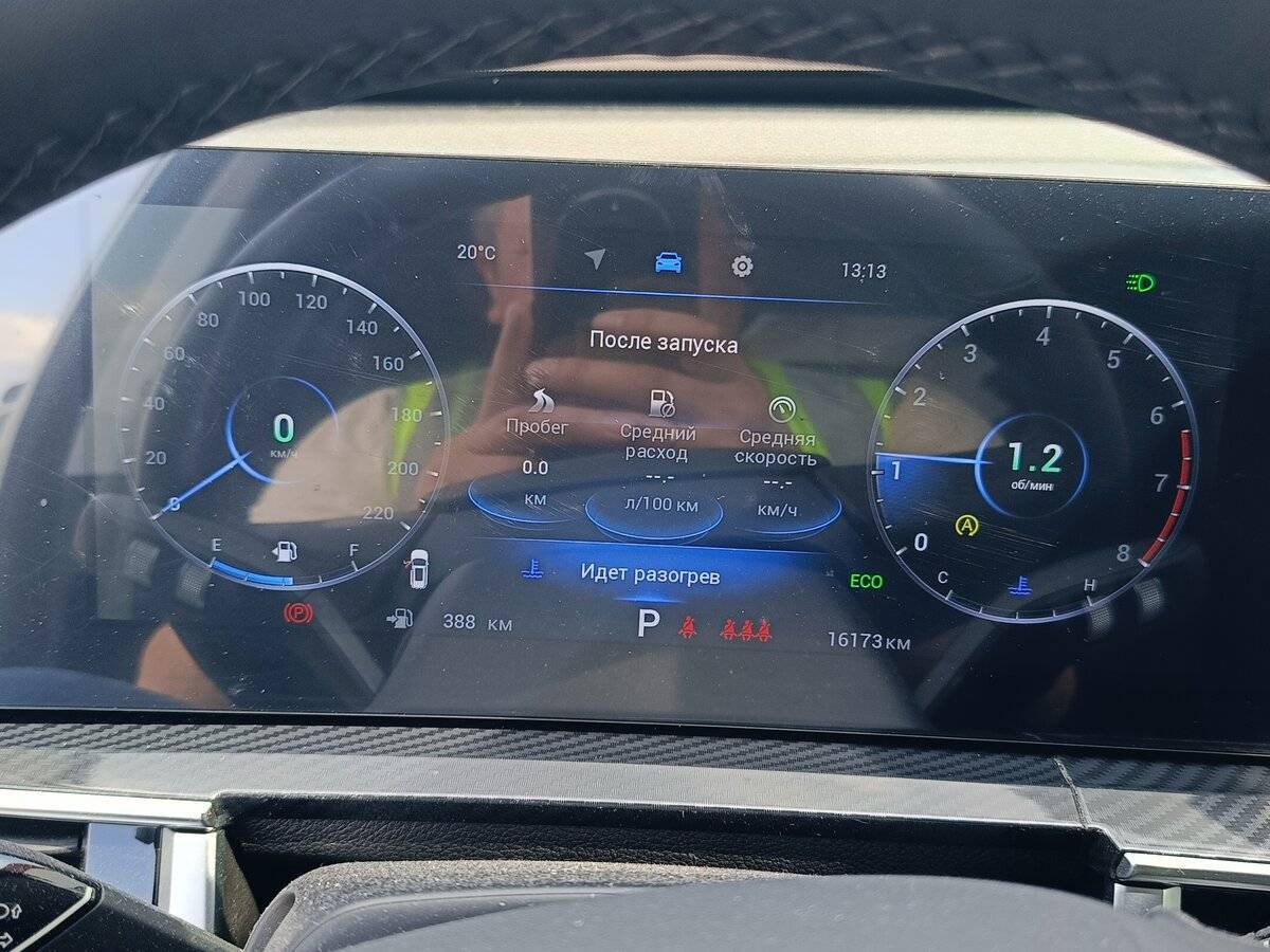 Chery Tiggo 7 Pro Max с пробегом — 2024 год. Фото: #4