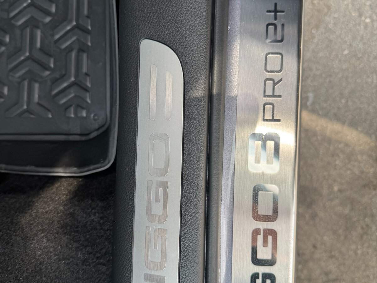 Chery Tiggo 8 Pro e+ с пробегом — 2023 год. Фото: #16