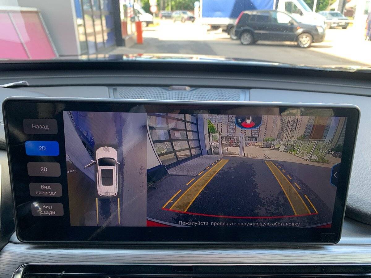 Chery Tiggo 8 Pro с пробегом — 2021 год. Фото: #15