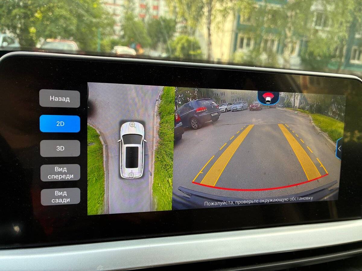 Chery Tiggo 7 Pro с пробегом — 2022 год. Фото: #8