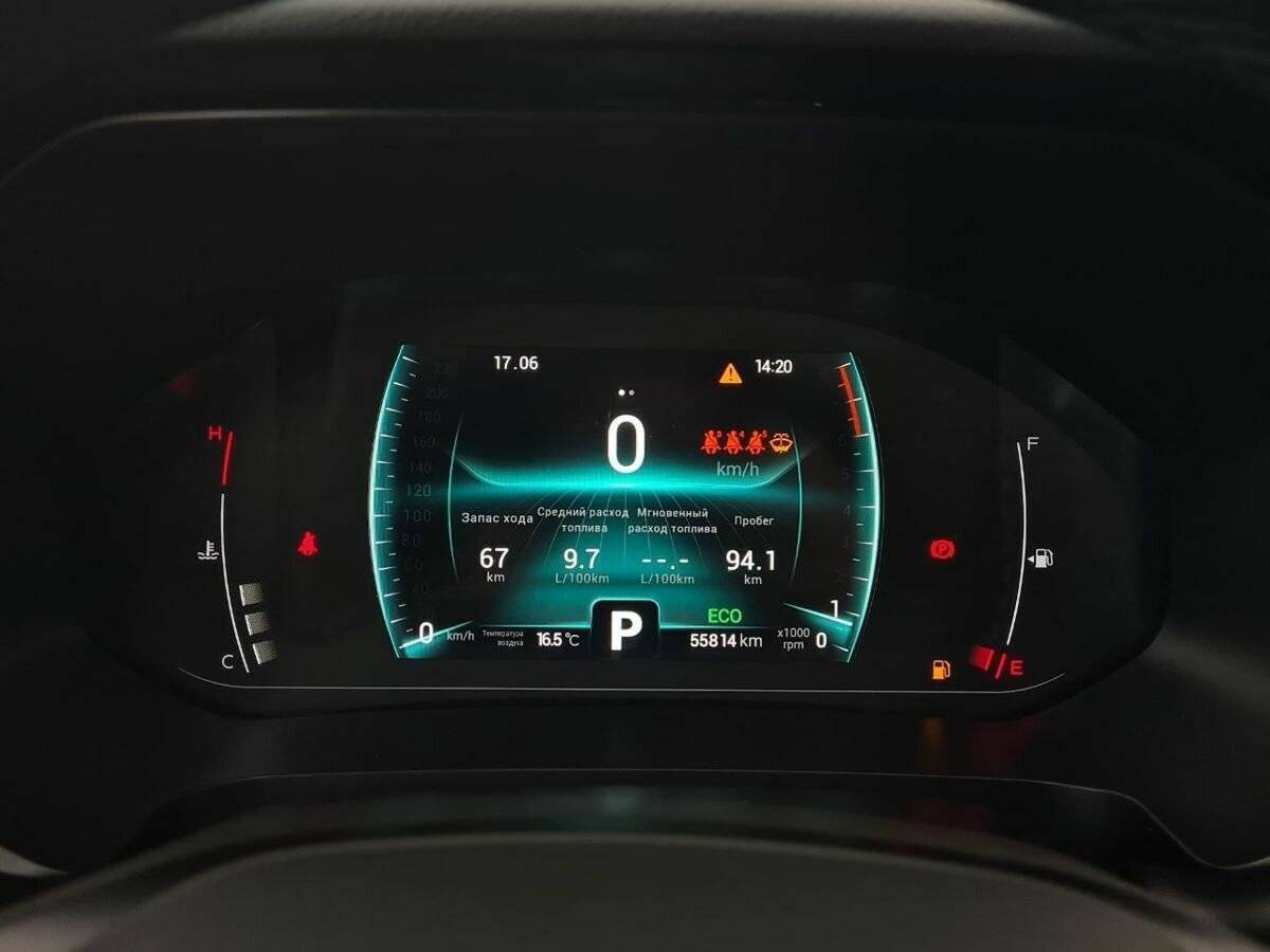 Chery Tiggo 7 Pro с пробегом — 2022 год. Фото: #14