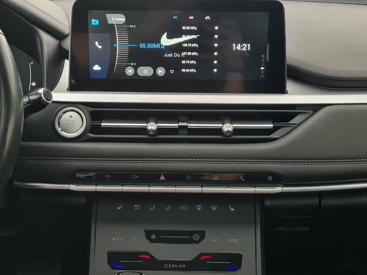 Chery Tiggo 7 Pro с пробегом — 2022 год. Фото: #20