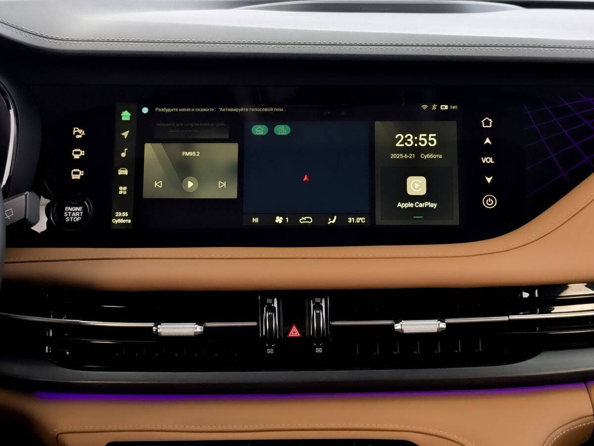 Changan CS95 с пробегом — 2023 год. Фото: #14