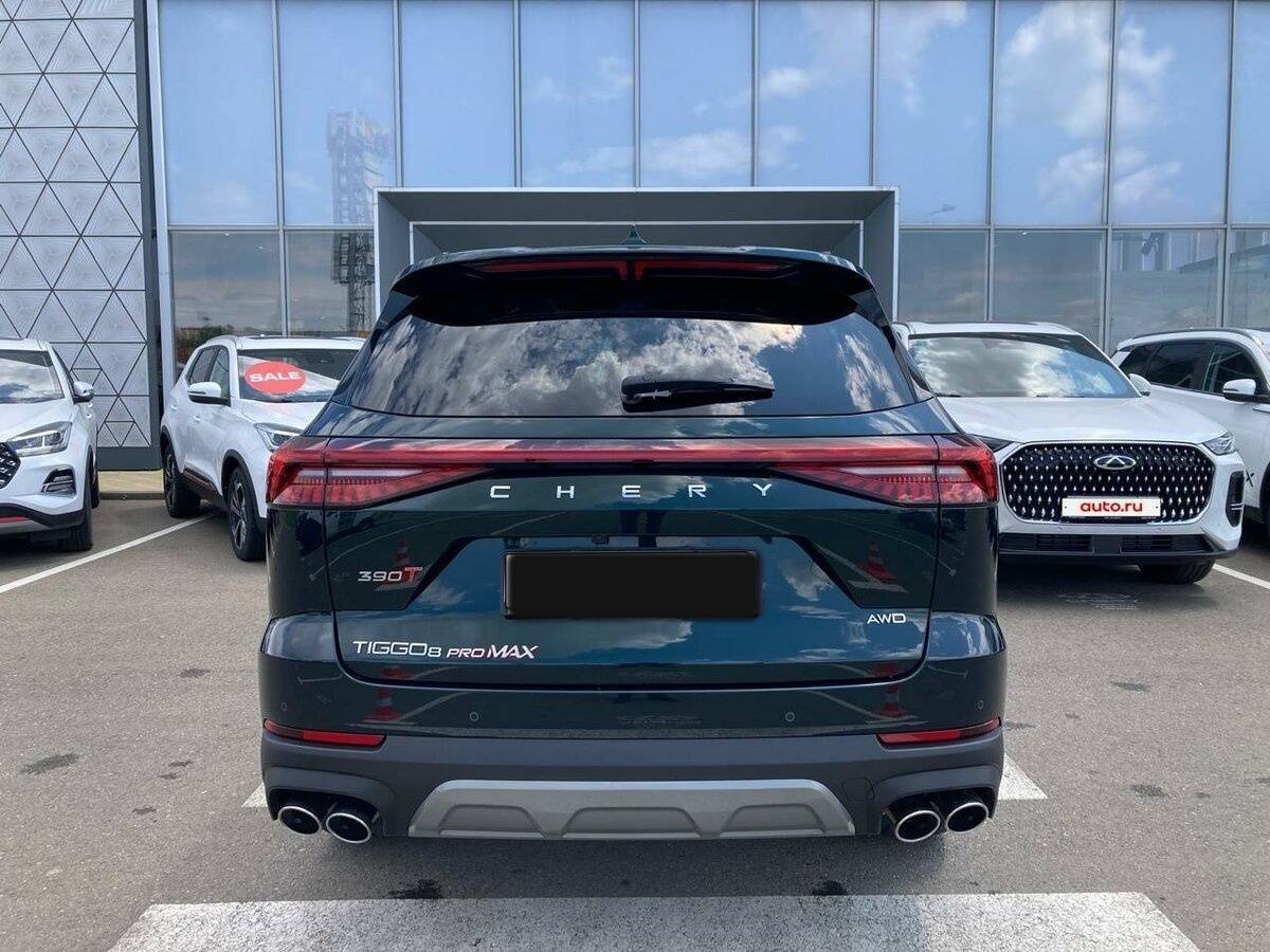 Chery Tiggo 8 Pro Max с пробегом — 2024 год. Фото: #5