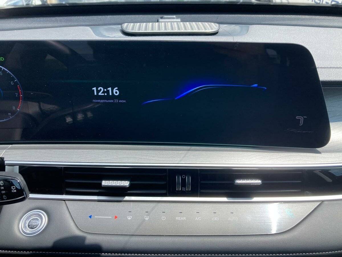 Chery Tiggo 8 Pro Max с пробегом — 2024 год. Фото: #24