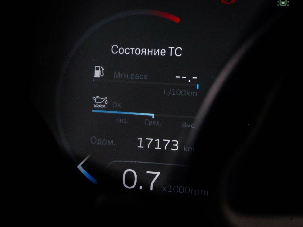 Geely Monjaro с пробегом — 2023 год. Фото: #10