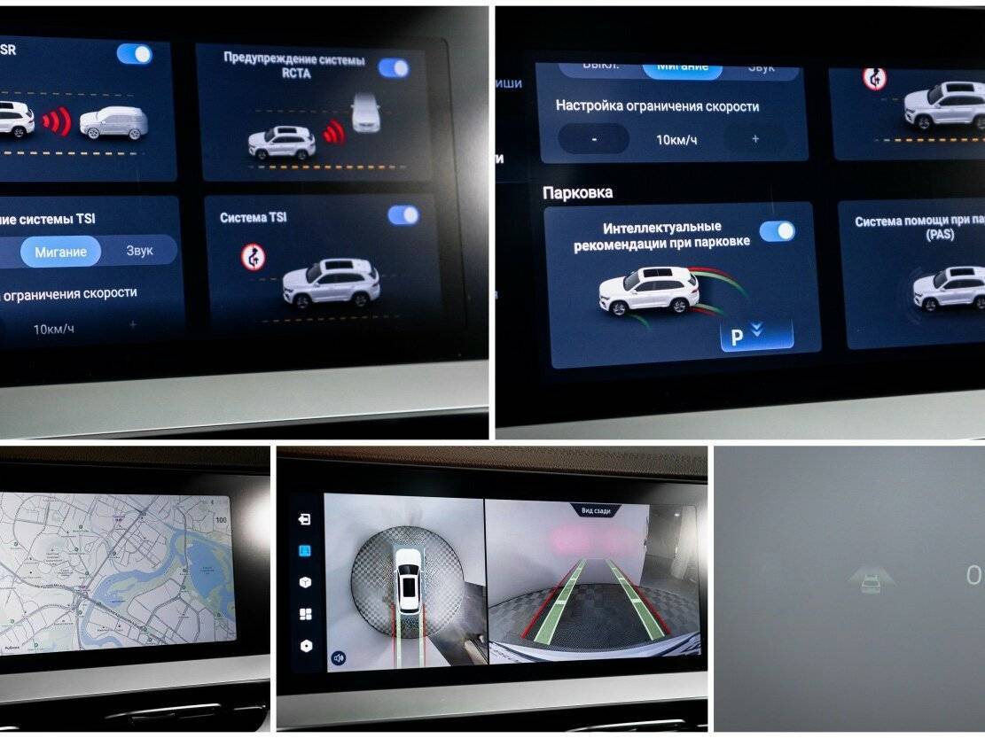 Geely Monjaro с пробегом — 2023 год. Фото: #21