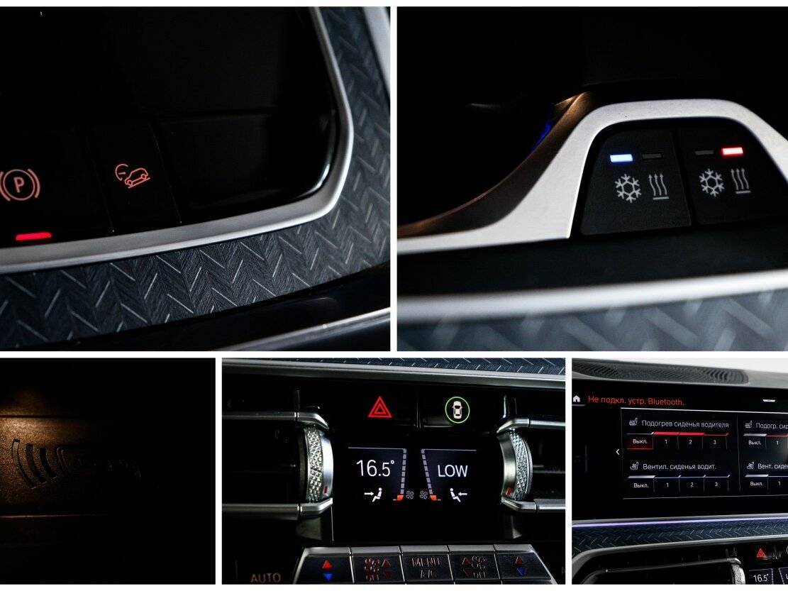 BMW X6 с пробегом — 2020 год. Фото: #23