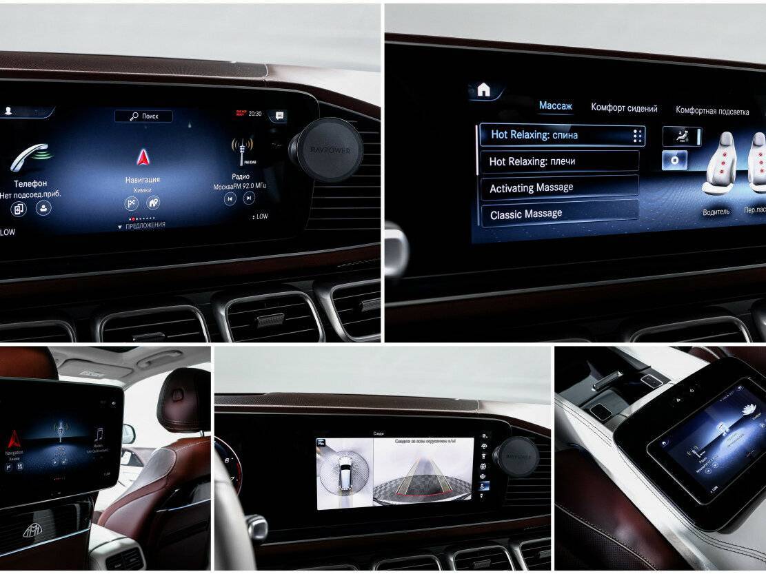 Mercedes-Benz Maybach GLS с пробегом — 2022 год. Фото: #24