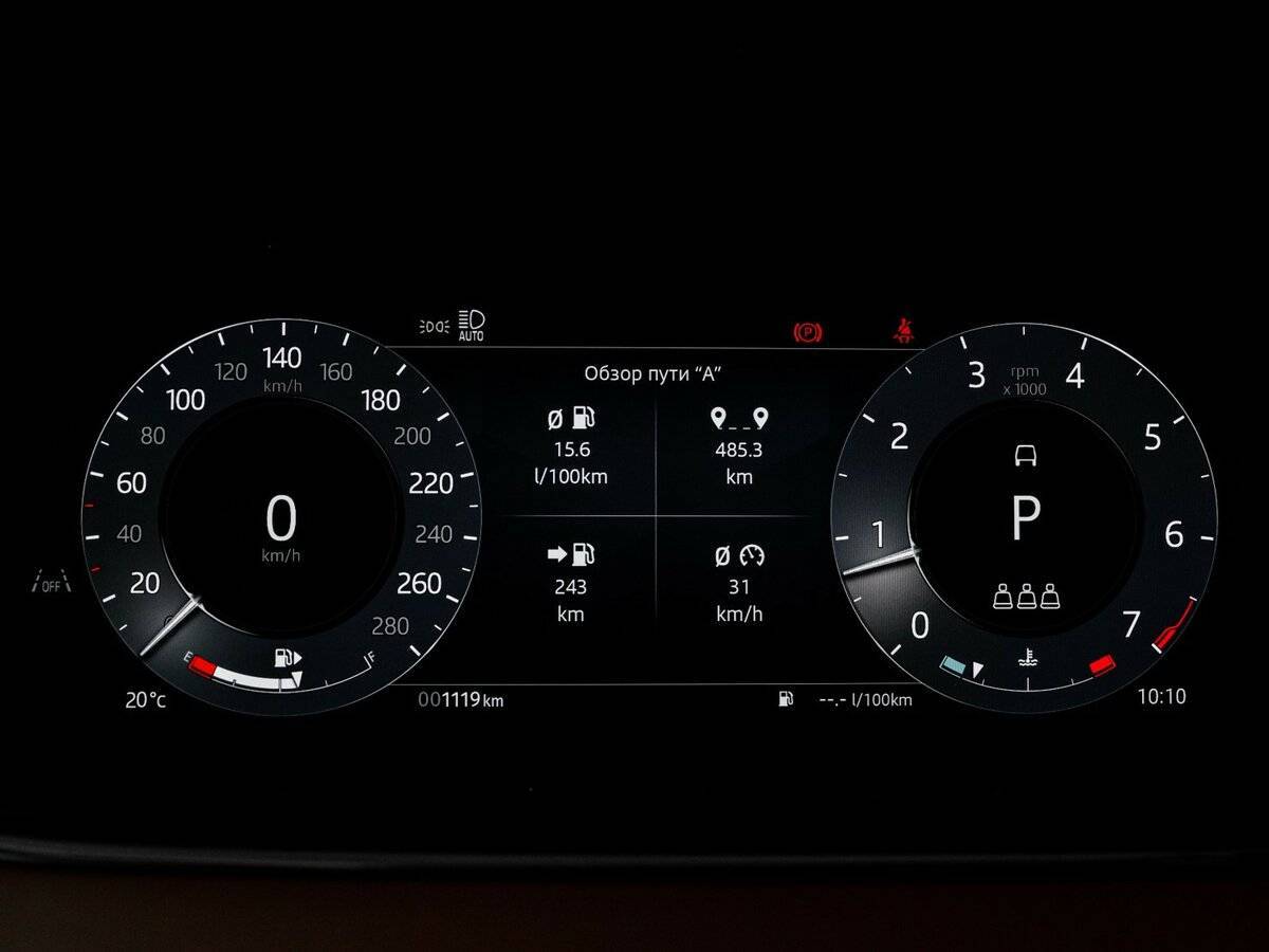 Land Rover Range Rover Evoque с пробегом — 2024 год. Фото: #10