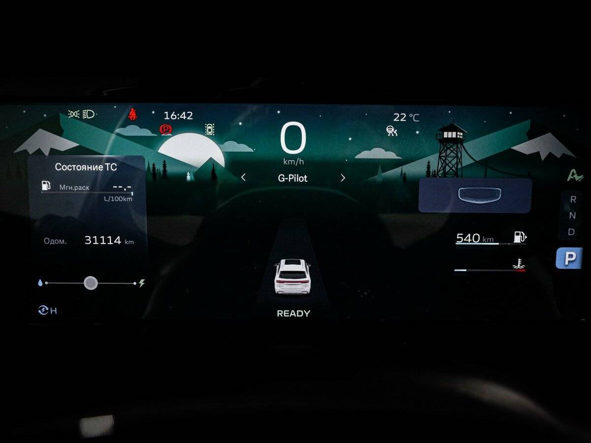 Geely Xingyue L с пробегом — 2022 год. Фото: #10