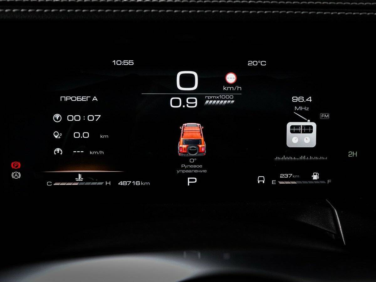 Tank 300 с пробегом — 2024 год. Фото: #10