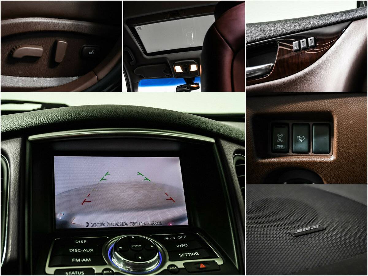 Infiniti QX50 с пробегом — 2017 год. Фото: #13