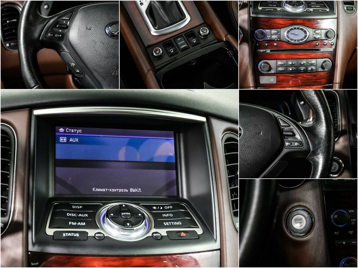 Infiniti QX50 с пробегом — 2017 год. Фото: #14