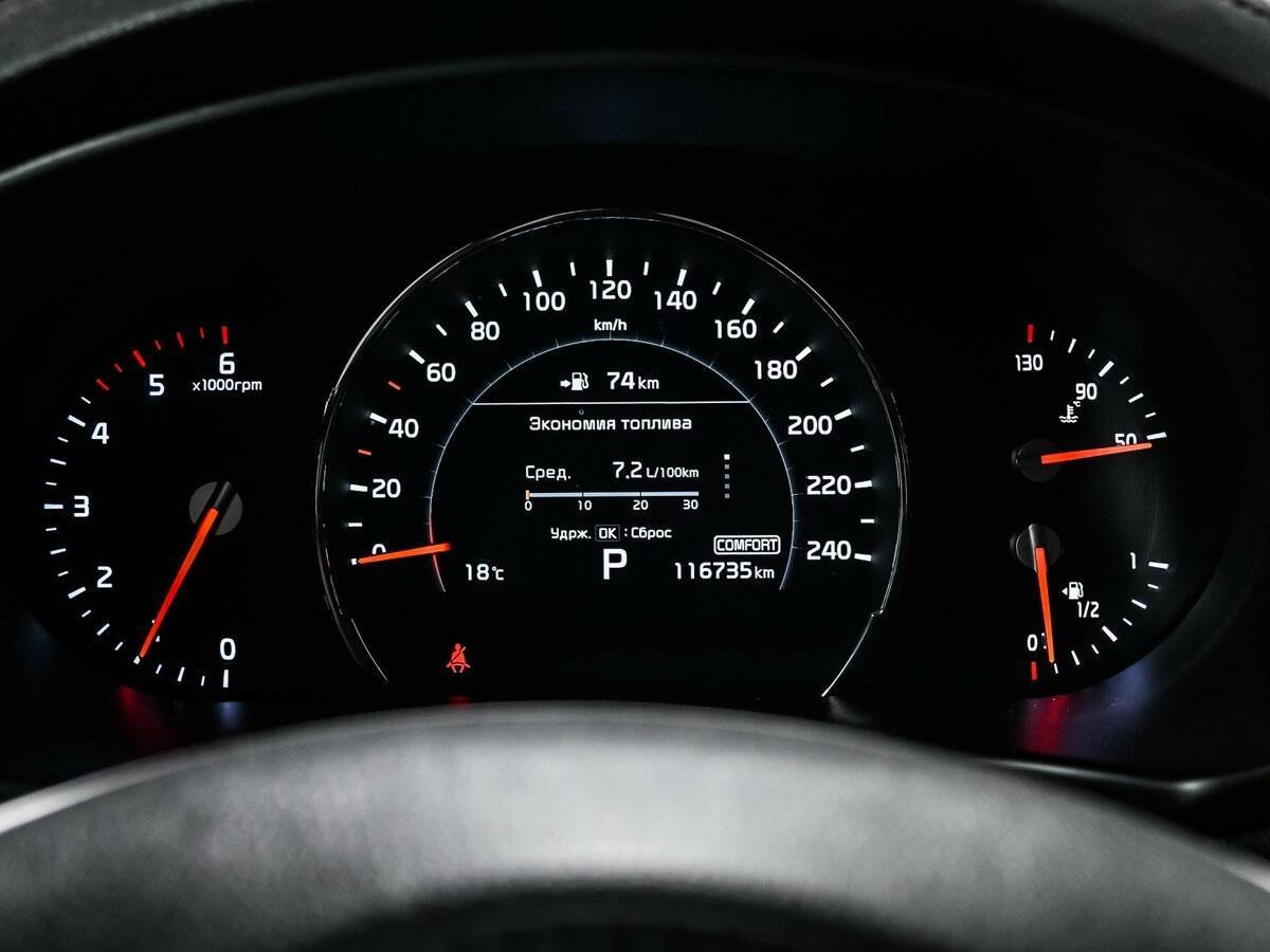 Kia Sorento с пробегом — 2019 год. Фото: #9