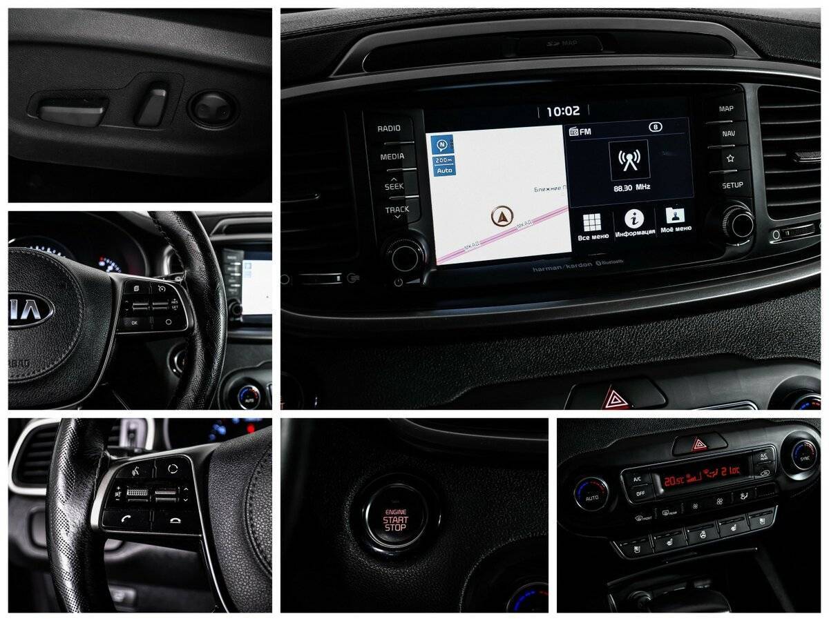 Kia Sorento с пробегом — 2019 год. Фото: #15