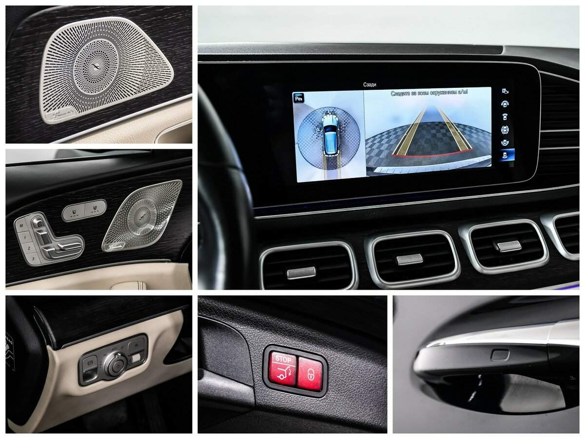 Mercedes-Benz GLE с пробегом — 2021 год. Фото: #16