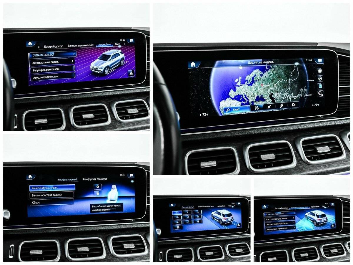 Mercedes-Benz GLE с пробегом — 2021 год. Фото: #18