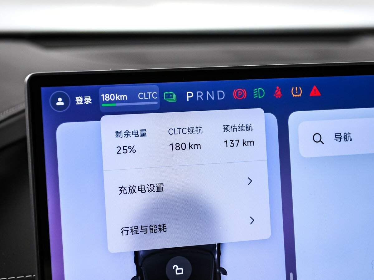 Xiaomi SU7 с пробегом — 2024 год. Фото: #9