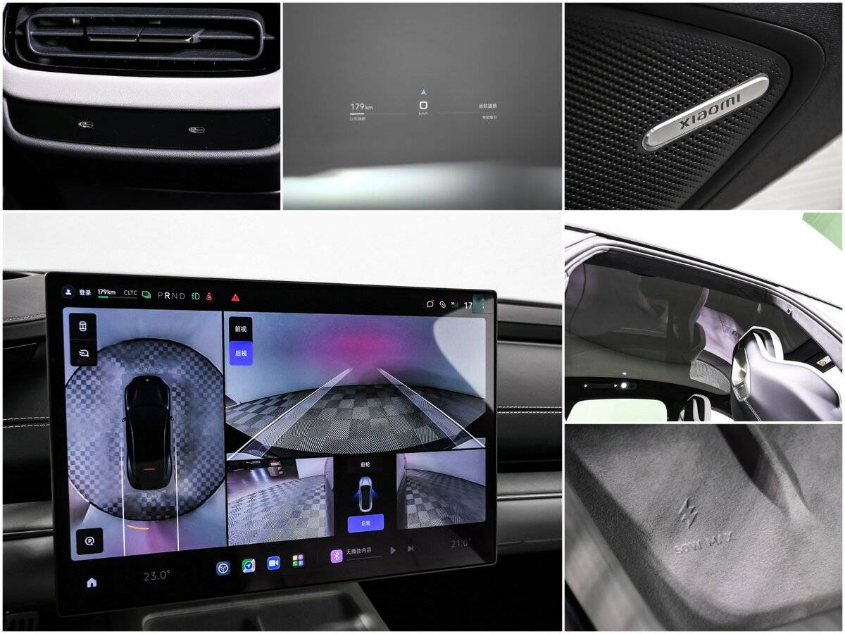 Xiaomi SU7 с пробегом — 2024 год. Фото: #20