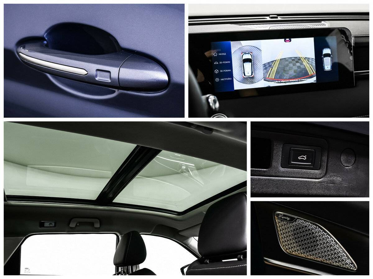 Jetour X70 PLUS с пробегом — 2023 год. Фото: #15