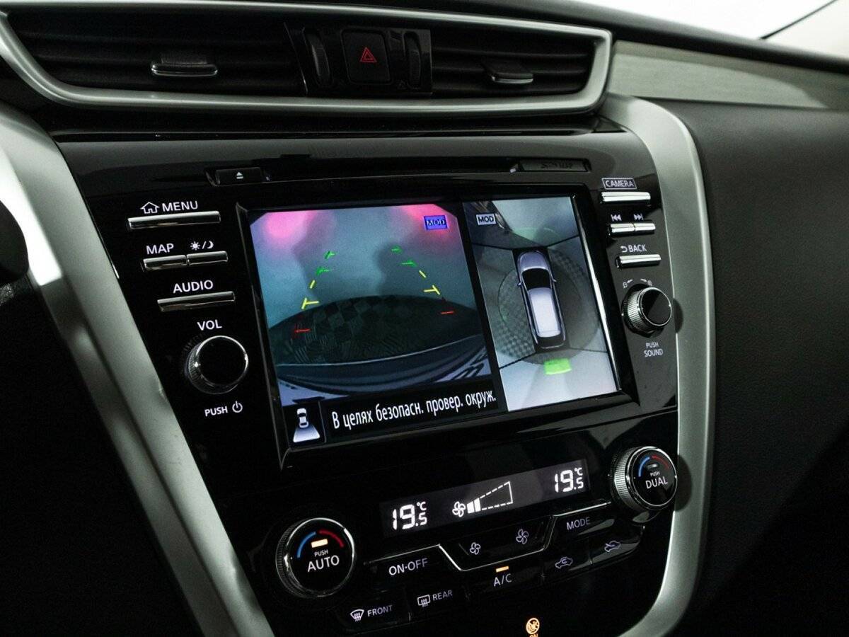 Nissan Murano с пробегом — 2017 год. Фото: #19