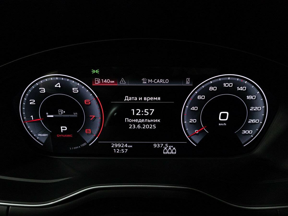 Audi A4 с пробегом — 2020 год. Фото: #11