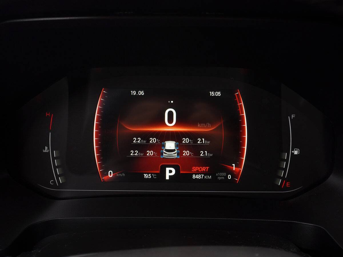 Chery Tiggo 4 Pro с пробегом — 2023 год. Фото: #12