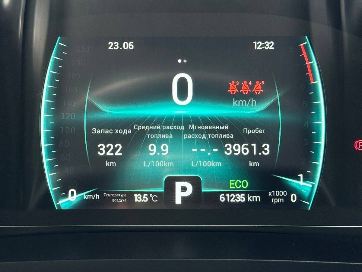 Chery Tiggo 7 Pro с пробегом — 2021 год. Фото: #7