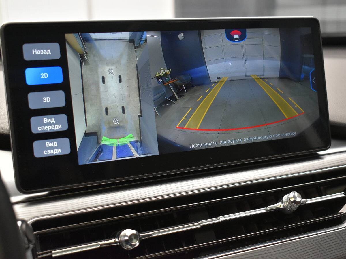 Chery Tiggo 8 Pro с пробегом — 2021 год. Фото: #18