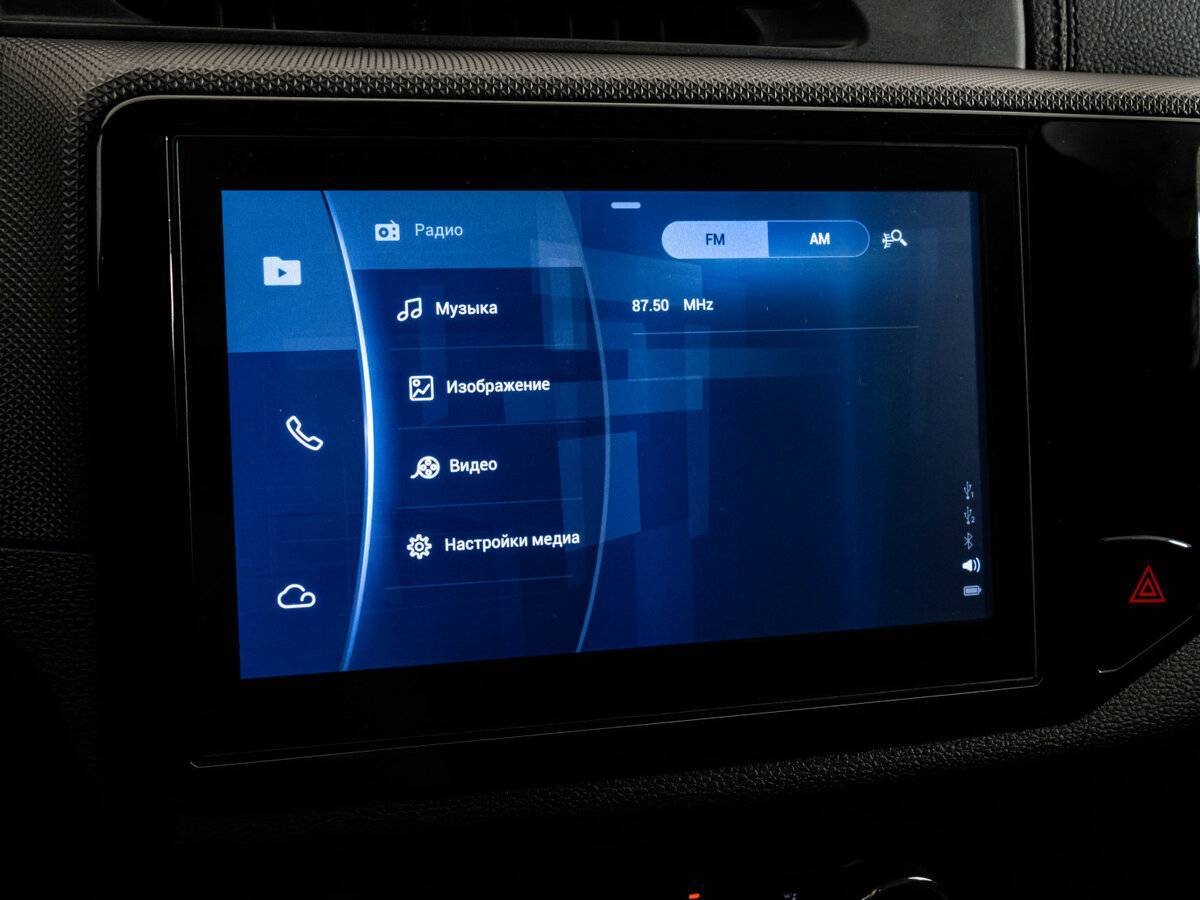 Chery Tiggo 4 с пробегом — 2022 год. Фото: #12