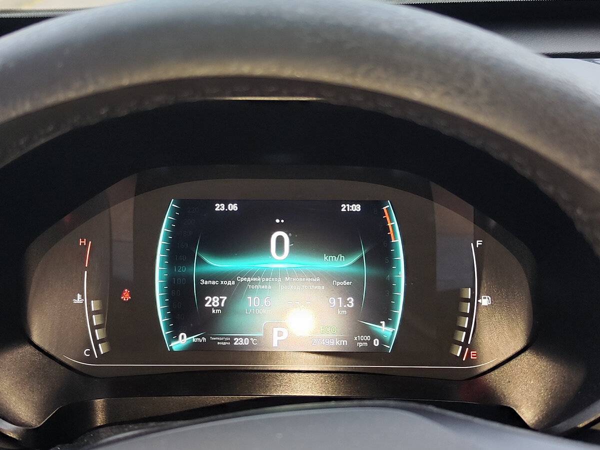 Chery Tiggo 7 Pro с пробегом — 2022 год. Фото: #8