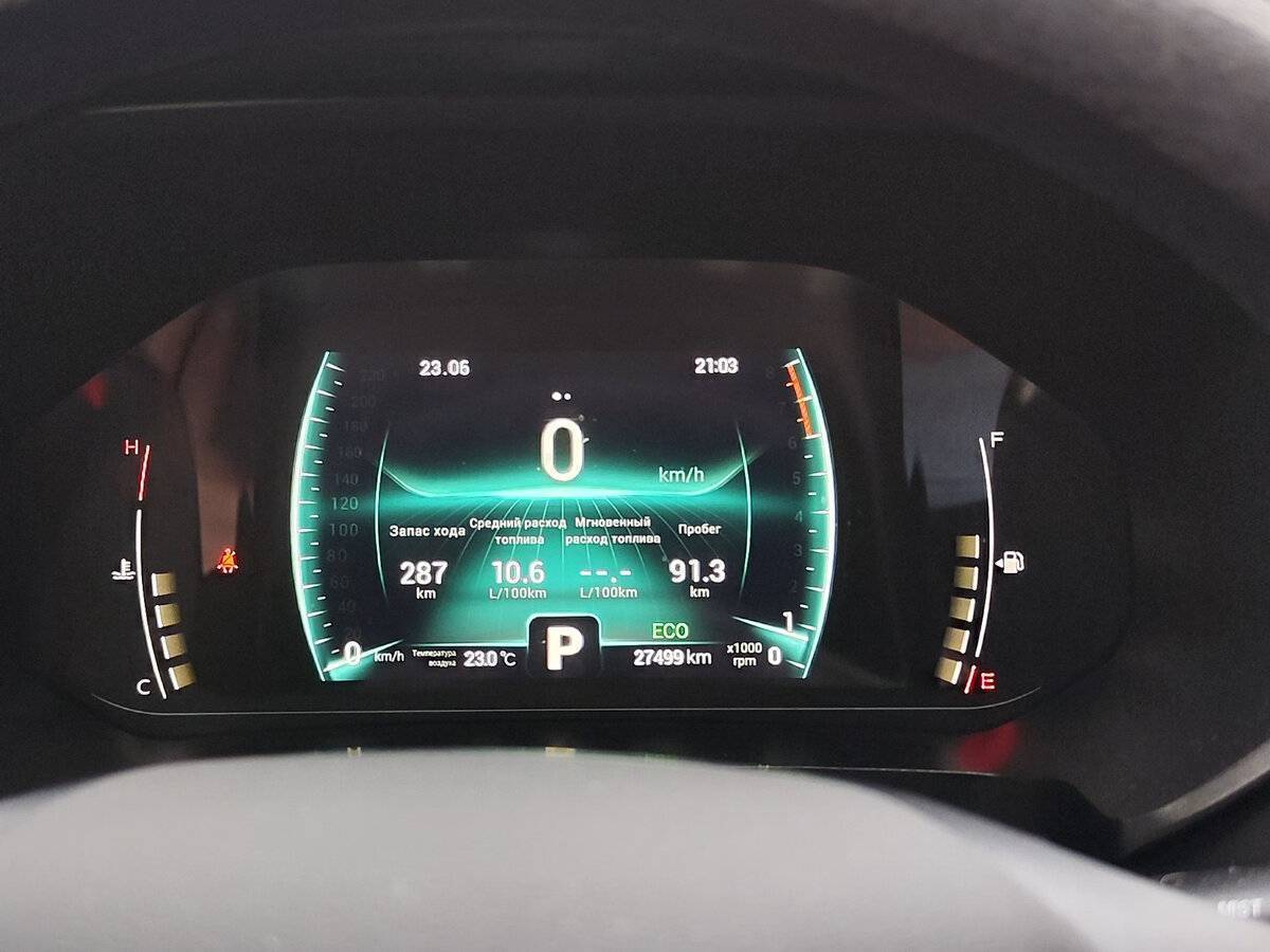 Chery Tiggo 7 Pro с пробегом — 2022 год. Фото: #9