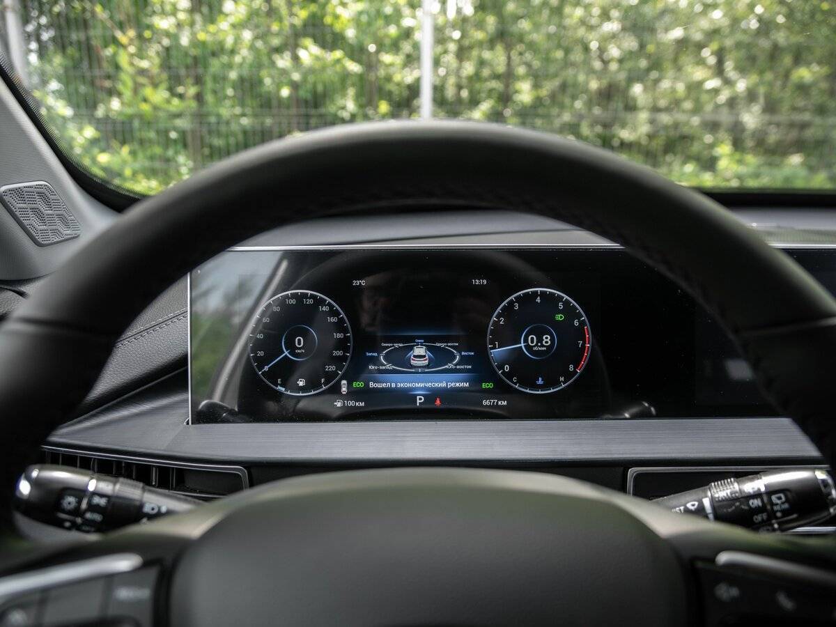 Chery Tiggo 4 Pro с пробегом — 2024 год. Фото: #4