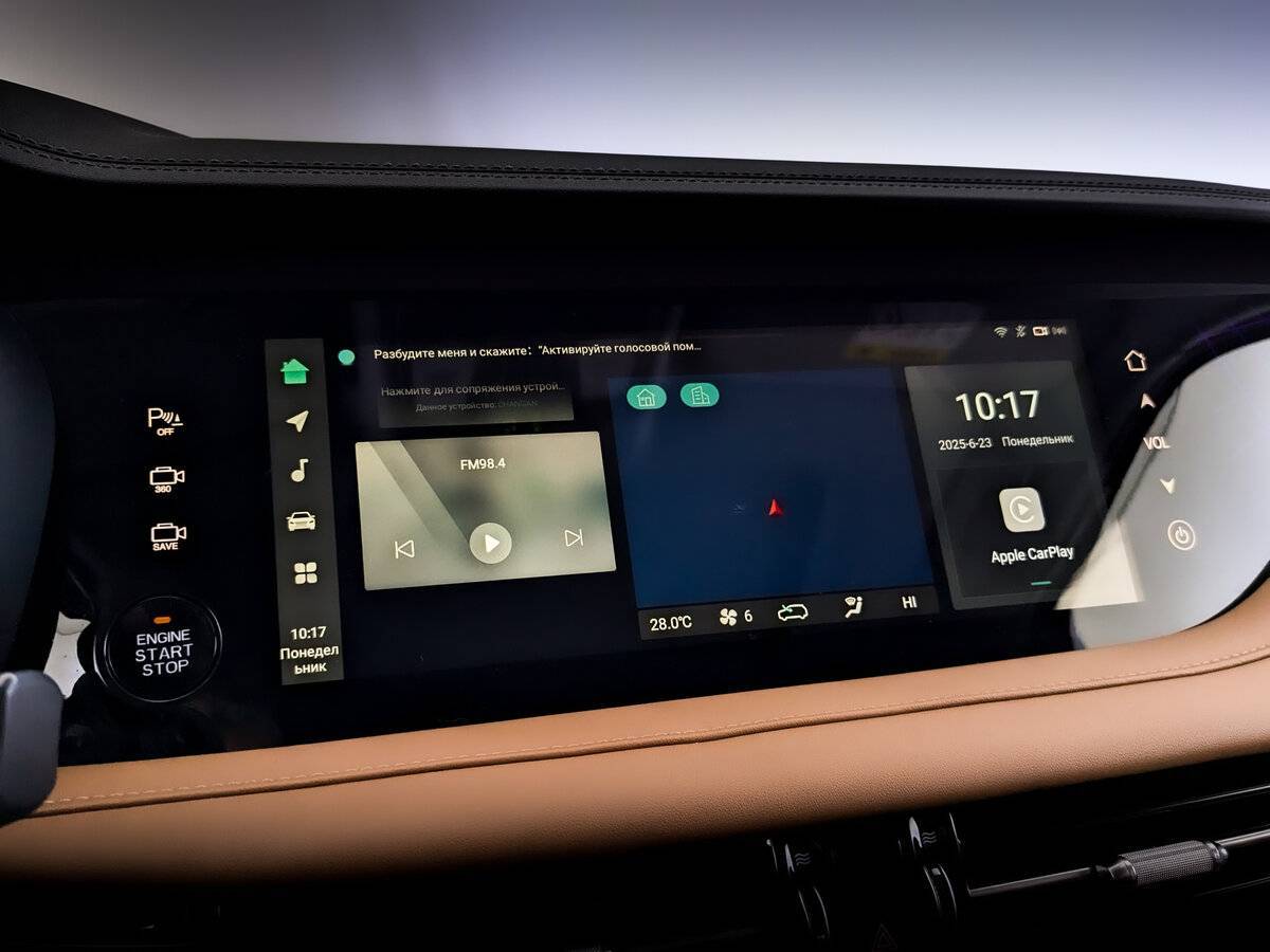 Changan CS95 с пробегом — 2023 год. Фото: #28